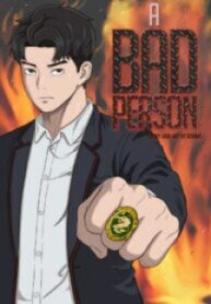 A Bad Person scan 1.jp ggg