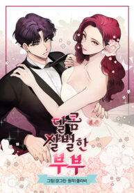 A Bittersweet Couple scan 1