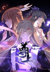 Above All Gods scan 1