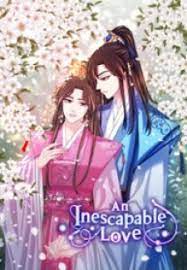 An Inescapable Love scan 1.jp ggg