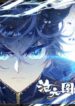 Azure Legacy scan 1