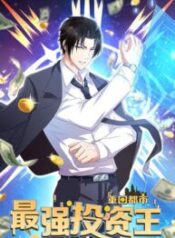 Back to the city the strongest investment king scan 1.jp ggg