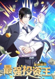 Back to the city the strongest investment king scan 1.jp ggg