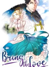 Bring the Love scan 1.jp ggg