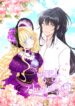Cheerful Countess Sisters scan 1