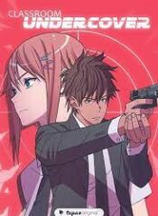 Classroom Undercover scan 1.jp ggg