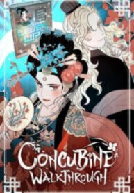 Concubine Walkthrough scan 1