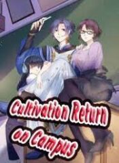 Cultivation Return on Campus scan 1