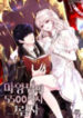 Demon Lord’s 5500 Shadows scan 1