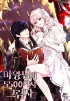 Read Demon Lord S 5500 Shadows Mangagg Translation Manhua Manhwa Read Demon Lord S 5500 Shadows Mangagg Translation Manhua Manhwa