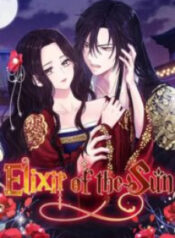 Elixir of the Sun scan 1