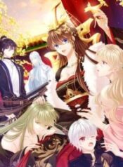 Empress’s Harem