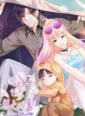 Full Marks Hidden Marriage Pick Up a Son, Get a Free Husband scan 1.jp ggg