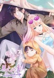 Full Marks Hidden Marriage Pick Up a Son, Get a Free Husband scan 1.jp ggg
