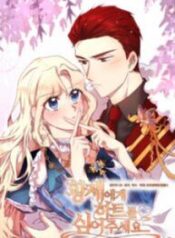 Give A Heart To The Emperor 1