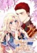 Give A Heart To The Emperor 1