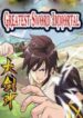 Greatest Sword Immortal scan 1
