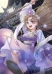 Guide for A Princess-To-Be scan 1