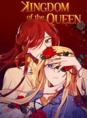 Kingdom of the Queen scan 1.jp ggg
