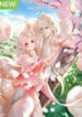 Kitten Princess scan 1