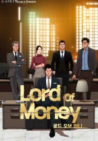 Lord of Money scan 1.jp ggg