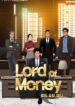 Lord of Money scan 1.jp ggg