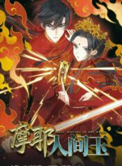 Mejaz Regulus in the World – Webtoon scan 1.jp ggg