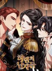 Men of the Harem scan 1