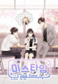 Miss Time scan 1
