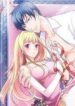 Ms nobodys romantic survival game scan 1