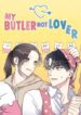 My Butler, Not Lover scan 1