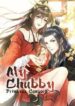 My Chubby Princess scan 1.jp ggg