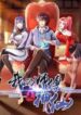 My Master Is A Deity scan 1