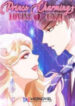 Prince Charming’s Lovely Gaze scan 1