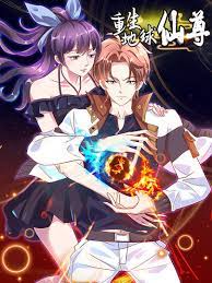 Rebirth Of The Earth Immortal Venerable scan 1.jp ggg