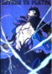 Return to Player scan 1