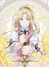 Save me, princess scan 1