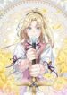 Save me, princess scan 1