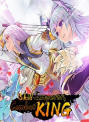 Skill Emperor combat king scan 1.pn ggg