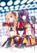 Star Dream Idol Project scan 1