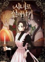 Surviving As A Maid