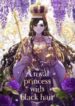 The Black Haired Princess 1