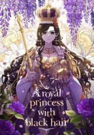 The Black Haired Princess 1