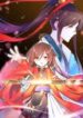 The Distinguished Cute Master scan 1