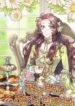 The Duchess 50 Tea Recipes 1