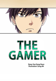 The Gamer scan 1