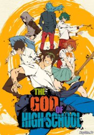 The God of High School scan 1