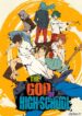The God of High School scan 1