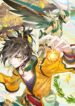 The Great Deity ( The Divine Punished One ) scan 1.jp ggg
