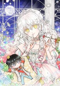 The Moon Witch and The Sun King My Salvation 1